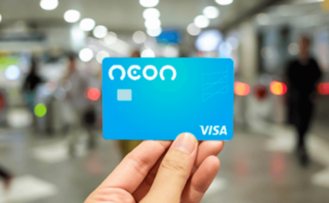 Neon Internacional: o seu dinheiro investido pode virar limite no seu cartão de crédito